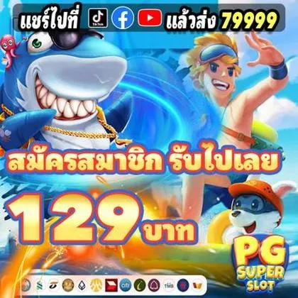 1CCC 1CCC