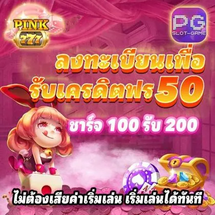 1CCC 1CCC