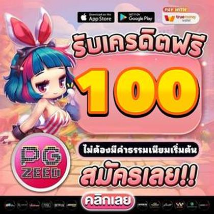 No TAMA99 Casino! Login No KKJILI