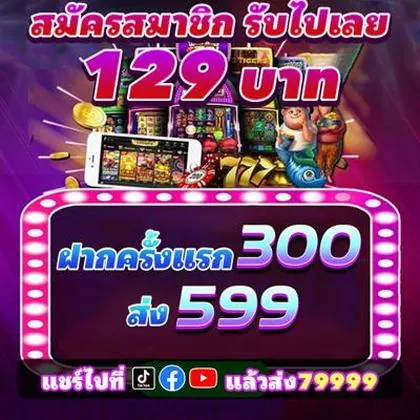 1CCC 1CCC